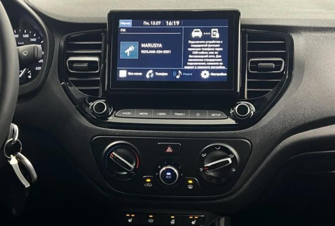 Hyundai Solaris II Рестайлинг с пробегом 2022 года, цена 1 745 000 рублей, 31816 км, седан, Автокод Объявления