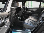 BMW 7 серии VI (G11/G12) Новороссийск  - изображение 54