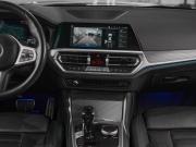 BMW 3 серии VII (G2x) Москва  - изображение 34