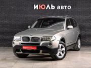 BMW X3 I (E83) Рестайлинг Екатеринбург  - изображение 19