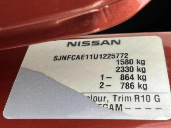 Nissan Note I с пробегом 2007 года, цена 635 000 рублей, 234431 км, хэтчбек, Автокод Объявления