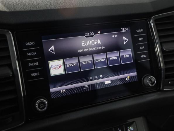 Skoda Kodiaq I с пробегом 2018 года, цена 2 099 000 рублей, 184477 км, внедорожник, Автокод Объявления