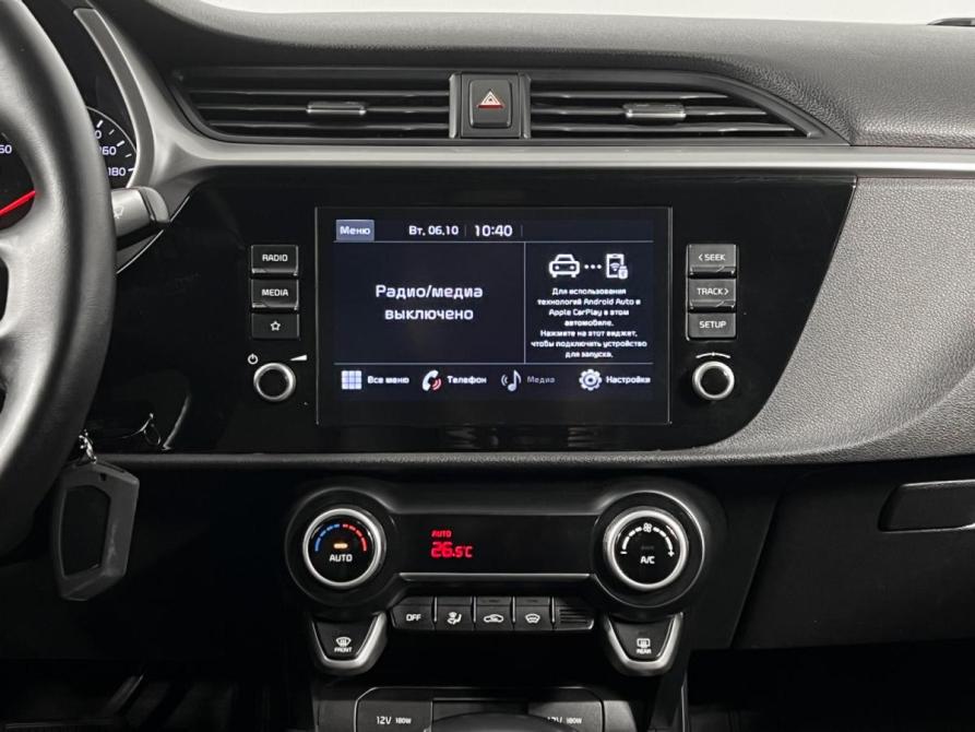 Kia Rio IV Рестайлинг Казань  - изображение 17