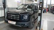 Haval Dargo Санкт-Петербург  - изображение 6