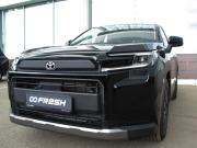 Toyota RAV4 VI (XA60) Владимир  - изображение 54