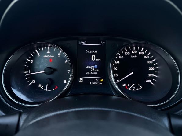 Nissan X-Trail III Рестайлинг с пробегом 2019 года, цена 2 030 000 рублей, 117000 км, внедорожник, Автокод Объявления