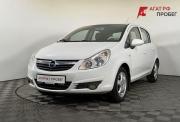 Opel Corsa D Нижний Новгород  - изображение 17