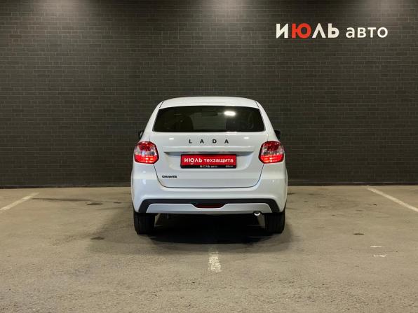 Lada (ВАЗ) Granta I Рестайлинг с пробегом 2023 года, цена 700 000 рублей, 64958 км, лифтбек, Автокод Объявления