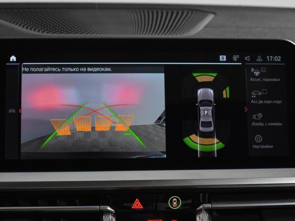 BMW 3 серии VII (G2x) с пробегом 2021 года, цена 3 998 900 рублей, 72038 км, седан, Автокод Объявления