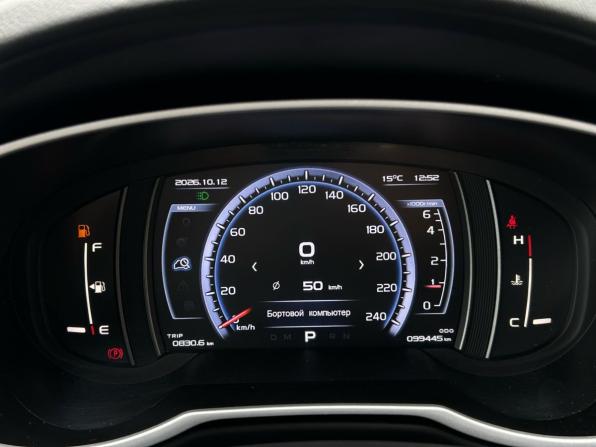 Geely Atlas I с пробегом 2020 года, цена 1 700 000 рублей, 99304 км, внедорожник, Автокод Объявления