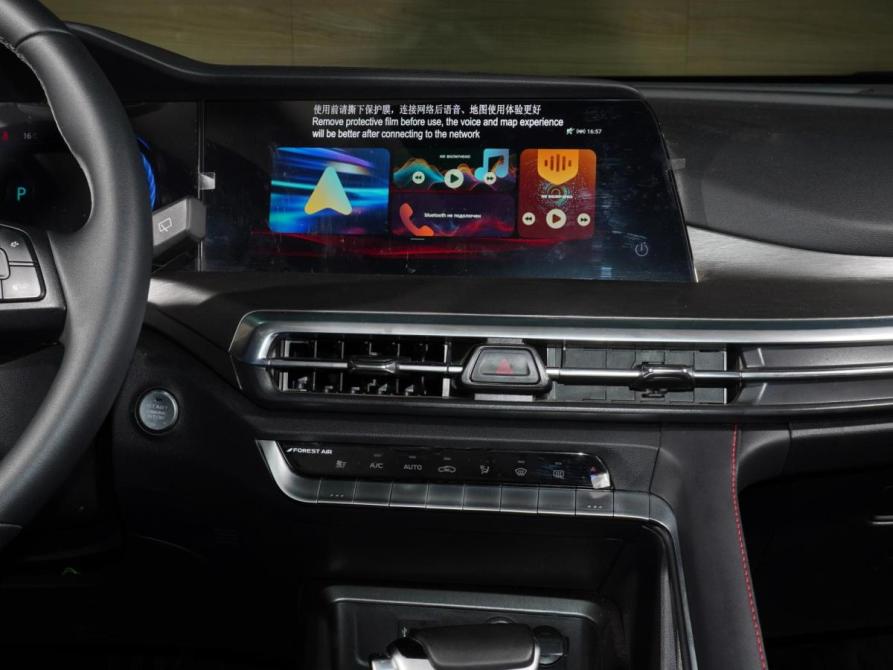 Changan CS35 Plus I Рестайлинг Тверь  - изображение 19