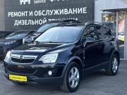 Opel Antara I Рестайлинг Альметьевск  - изображение 33