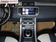 Land Rover Range Rover Evoque I Белгород  - изображение 34