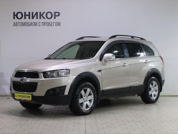 Chevrolet Captiva I Рестайлинг 2 с пробегом 2013 года, цена 1 149 000 рублей, 167857 км, внедорожник, Автокод Объявления