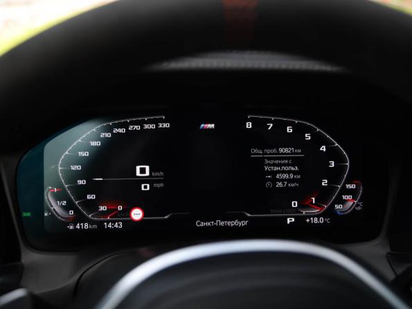 BMW 3 серии VII (G2x) с пробегом 2021 года, цена 5 930 100 рублей, 90820 км, седан, Автокод Объявления