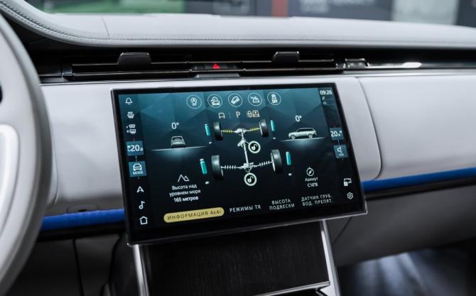 Новый Land Rover Range Rover V 2026 года, цена 35 500 000 рублей, внедорожник, Автокод Объявления