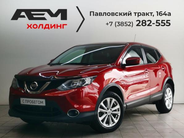 Nissan Qashqai II с пробегом 2016 года, цена 1 680 000 рублей, 146609 км, внедорожник, Автокод Объявления