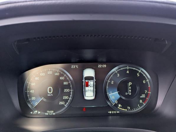 Volvo S90 II Рестайлинг с пробегом 2021 года, цена 3 695 000 рублей, 75437 км, седан, Автокод Объявления