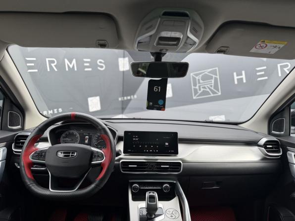 Geely Coolray I с пробегом 2021 года, цена 1 679 000 рублей, 21000 км, внедорожник, Автокод Объявления