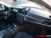 BMW 5 серии VII (G30/G31/G38) Москва  - изображение 28