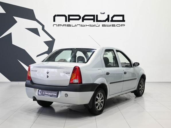 Renault Logan I с пробегом 2008 года, цена 399 900 рублей, 175834 км, седан, Автокод Объявления