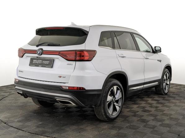 Changan CS75 I Рестайлинг с пробегом 2022 года, цена 2 055 000 рублей, 26545 км, внедорожник, Автокод Объявления