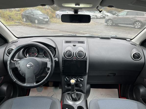 Nissan Qashqai I Рестайлинг с пробегом 2012 года, цена 739 000 рублей, 243380 км, внедорожник, Автокод Объявления
