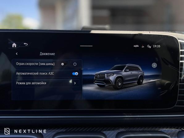 Новый Mercedes-Benz GLS AMG II (X167) Рестайлинг 2025 года, цена 29 990 000 рублей, внедорожник, Автокод Объявления