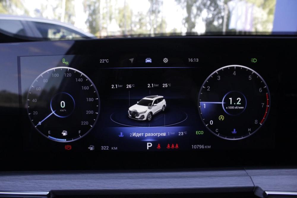 Chery Tiggo 7 Pro Max I Рестайлинг Брянск  - изображение 19