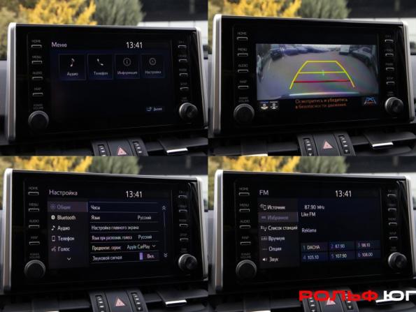 Toyota RAV4 V (XA50) с пробегом 2020 года, цена 3 248 000 рублей, 50100 км, внедорожник, Автокод Объявления