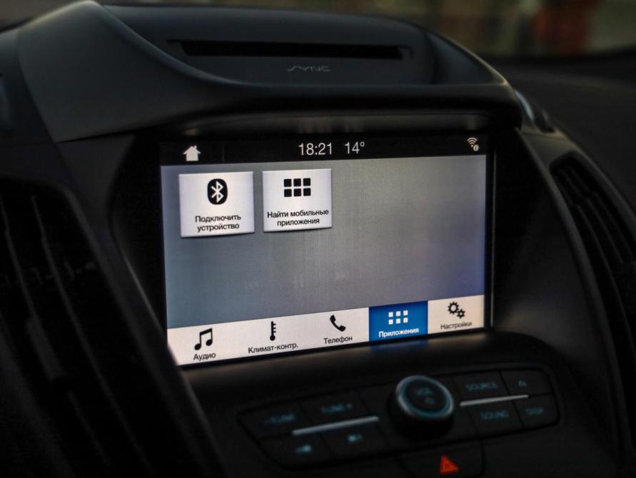 Ford Kuga II Рестайлинг Санкт-Петербург  - изображение 16