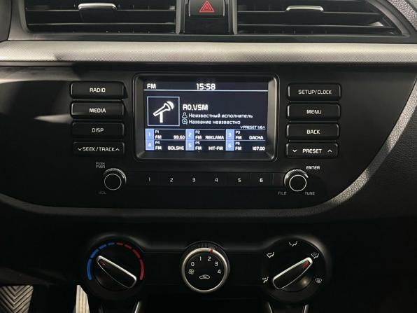 Kia Rio IV с пробегом 2018 года, цена 1 400 000 рублей, 73855 км, хэтчбек, Автокод Объявления