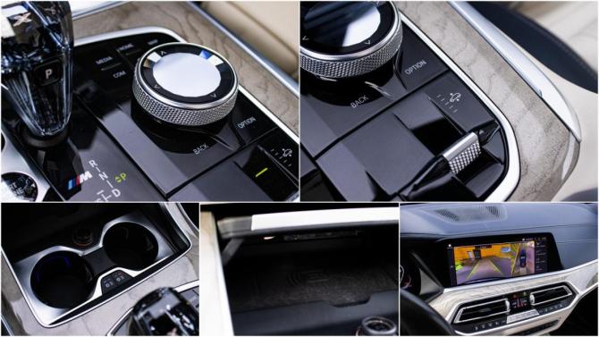 BMW X7 I (G07) с пробегом 2019 года, цена 8 700 000 рублей, 87779 км, внедорожник, Автокод Объявления