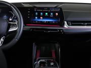 BMW X1 III (U11/U12) Москва  - изображение 45