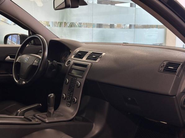 Volvo C30 I с пробегом 2008 года, цена 557 000 рублей, 247538 км, хэтчбек, Автокод Объявления