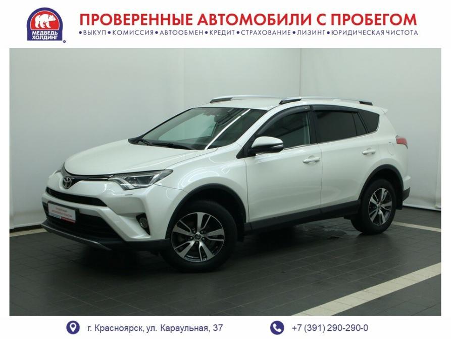 Toyota RAV4 IV (XA40) Рестайлинг Красноярск  - изображение 1