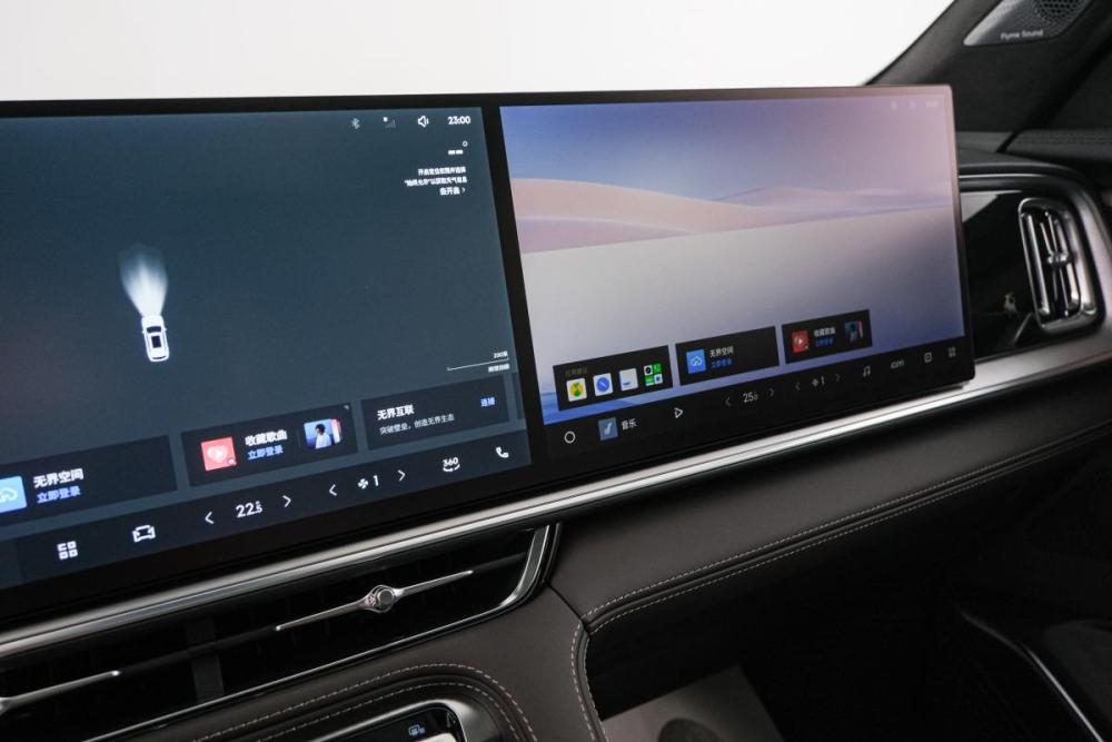 Geely Xingyue L I Красноярск  - изображение 13