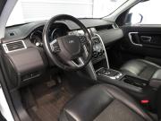 Land Rover Discovery Sport I Санкт-Петербург  - изображение 33