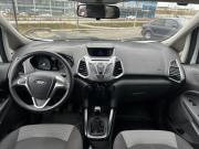 Ford EcoSport II Пермь  - изображение 16