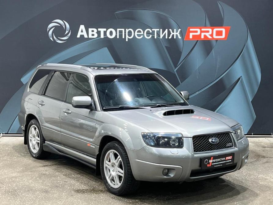 Subaru Forester II Рестайлинг Пермь  - изображение 3