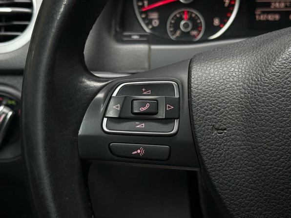 Volkswagen Tiguan I с пробегом 2011 года, цена 1 149 000 рублей, 147429 км, внедорожник, Автокод Объявления