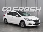 Kia Cerato III Воронеж  - изображение 21