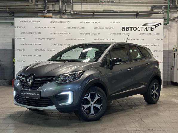 Renault Kaptur I Рестайлинг с пробегом 2020 года, цена 1 499 000 рублей, 103336 км, внедорожник, Автокод Объявления