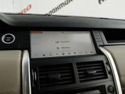 Land Rover Discovery Sport I Екатеринбург  - изображение 49