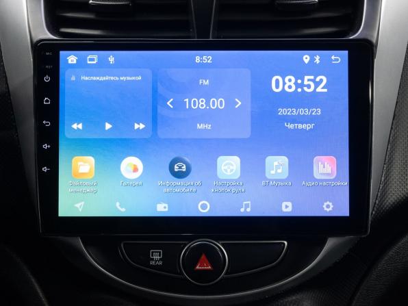 Hyundai Solaris I Рестайлинг с пробегом 2015 года, цена 780 000 рублей, 206301 км, седан, Автокод Объявления
