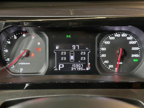 GAC GS3 с пробегом 2024 года, цена 1 899 000 рублей, 34800 км, внедорожник, Автокод Объявления