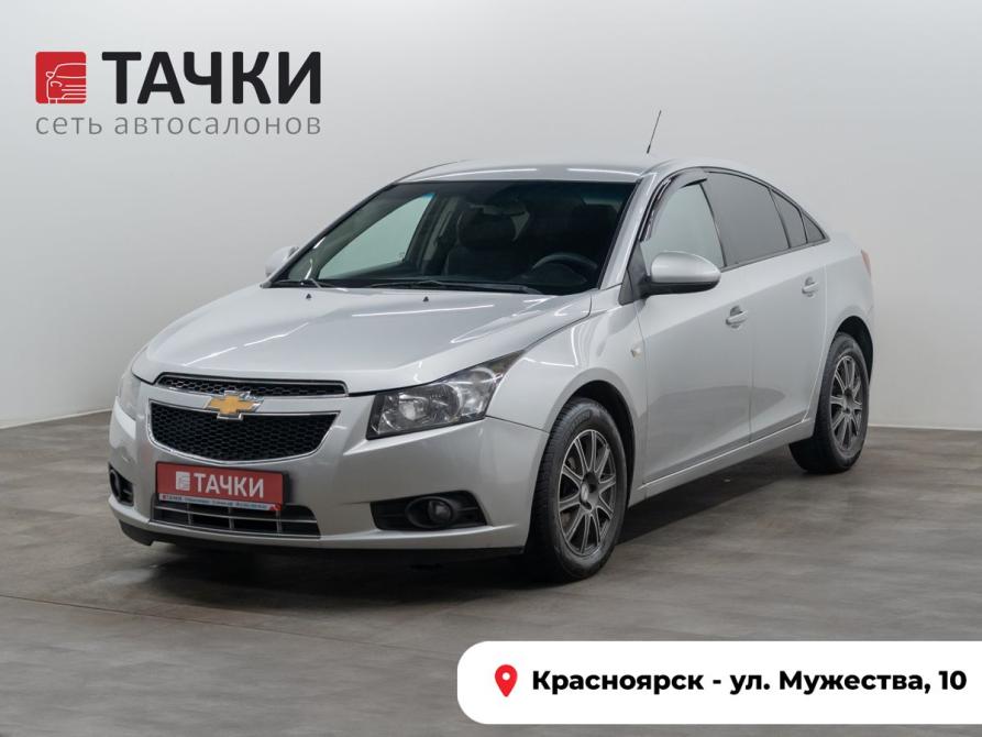 Chevrolet Cruze I Красноярск  - изображение 1
