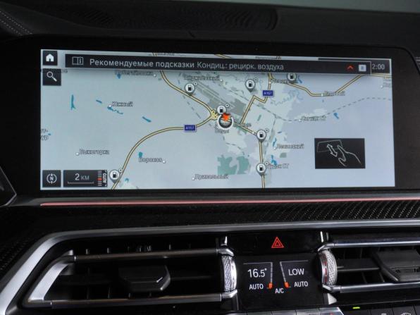 BMW X6 III (G06) с пробегом 2020 года, цена 7 200 000 рублей, 103032 км, внедорожник, Автокод Объявления