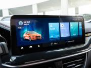Ford Focus IV Рестайлинг (China Market) Волгоград  - изображение 43