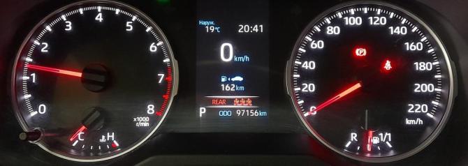 Toyota RAV4 V (XA50) с пробегом 2020 года, цена 2 912 000 рублей, 96700 км, внедорожник, Автокод Объявления